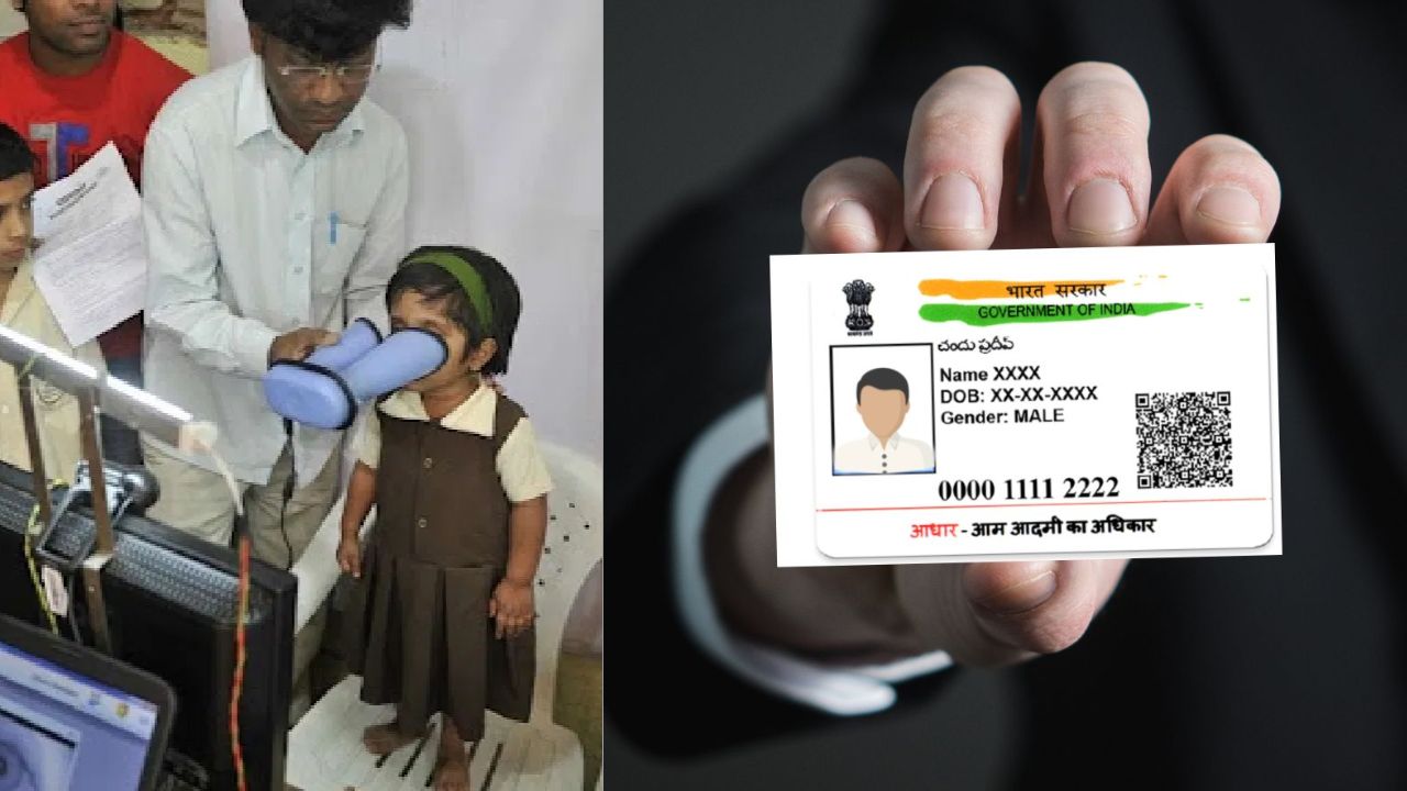 குழந்தைகளுக்கான ஆதார்: 5 வயசு ஆயிடுச்சா? இதை மறக்காம செஞ்சிடுங்க!