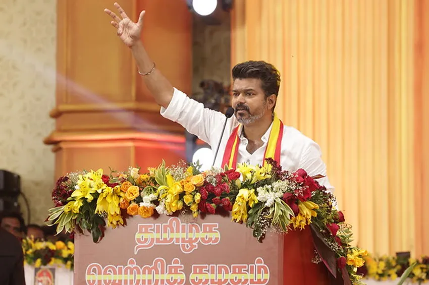 மதுரையில் தவெக 2வது மாநில மாநாடு- விஜய் அதிரடி அறிவிப்பு