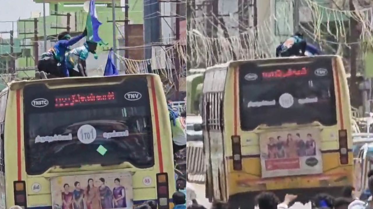 அரசு பேருந்து மீது ஏறி ஆட்டம் போட்ட இளைஞர்கள்.. கதறவிட்ட ஓட்டுநர்