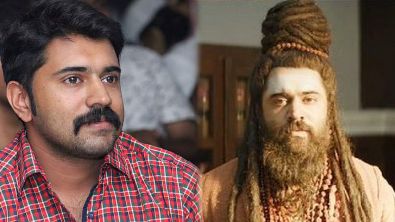 நடிகர் நிவின் பாலி மீது மோசடி வழக்குப்பதிவு – தயாரிப்பாளர் புகார்!