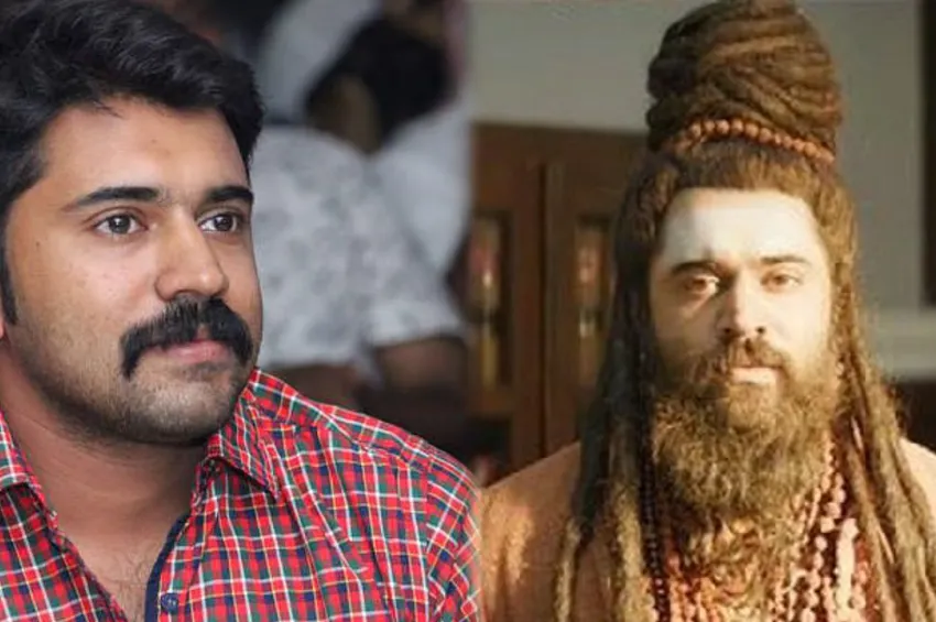 நடிகர் நிவின் பாலி மீது மோசடி வழக்குப்பதிவு – தயாரிப்பாளர் புகார்!