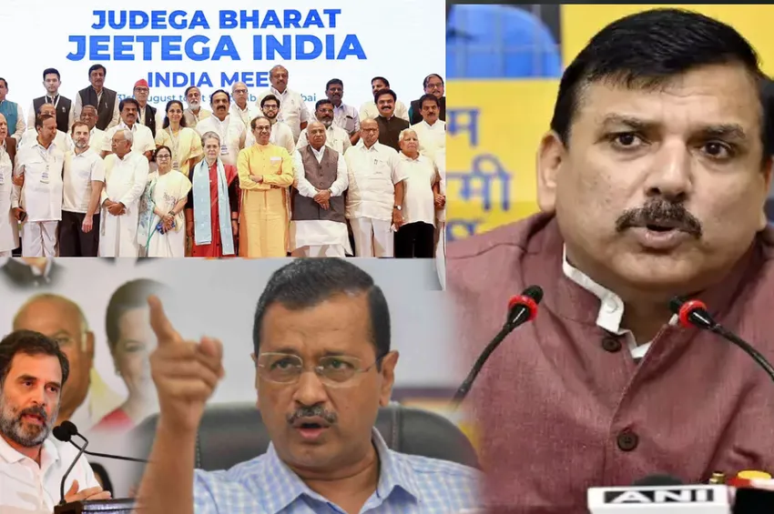 ஆம் ஆத்மி இந்தியா கூட்டணியில் இருந்து வெளியேறியது – சஞ்சய் சிங் அறிவிப்பு!