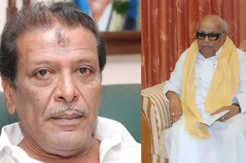 முன்னாள் முதல்வர் கருணாநிதியின் மூத்த மகன் மு.க.முத்து காலமானார்!