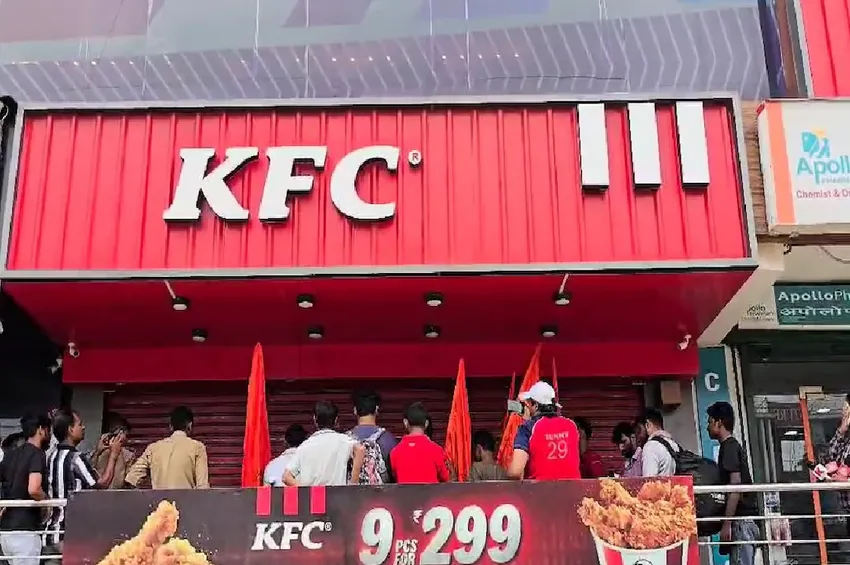 சாவன் மாதம்: காசியாபாத் KFC-வில் அசைவத்திற்கு தடை!