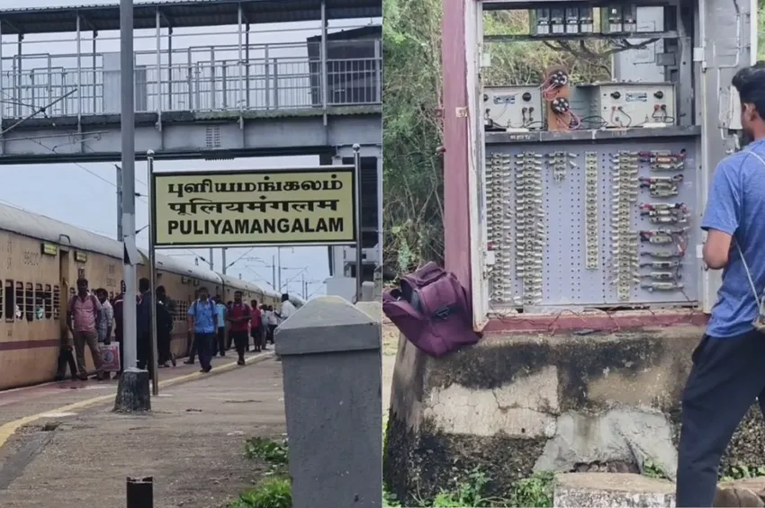 தண்டவாள இணைப்பில் கோளாறு: ரயில் போக்குவரத்தில் தாமதம்.. பயணிகள் கடும் அவதி 