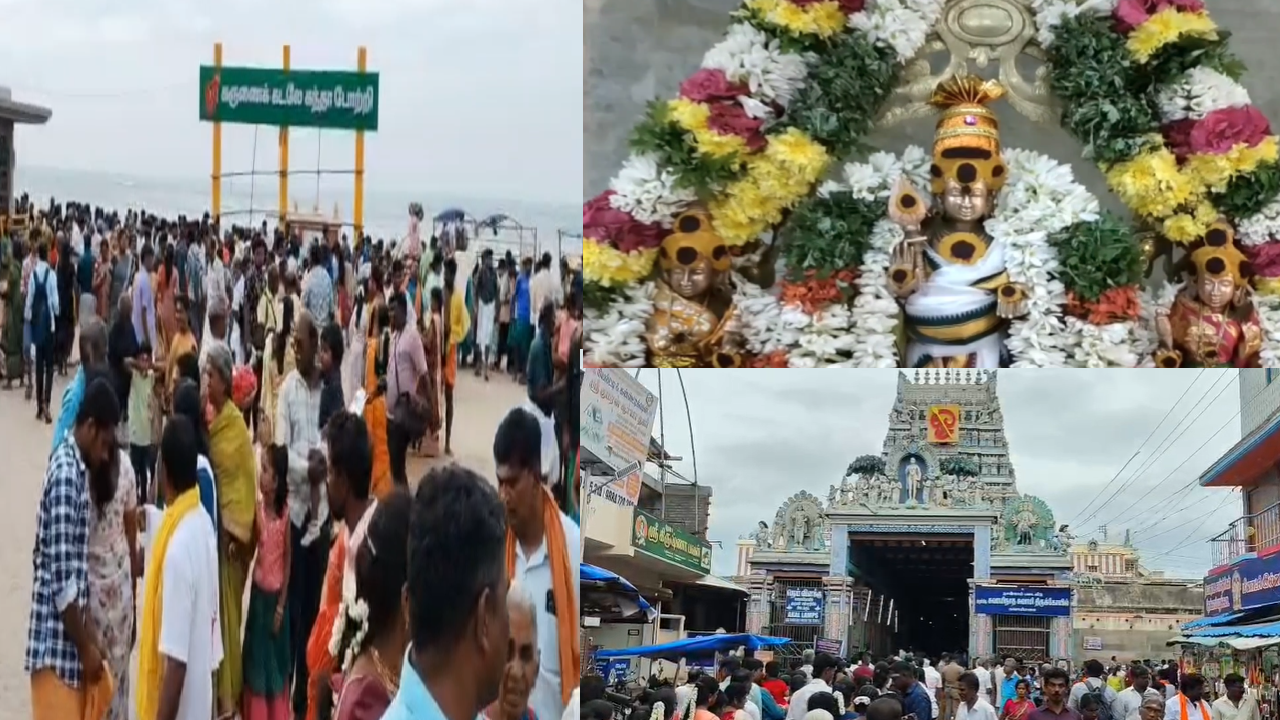 ஆடிக் கிருத்திகை குவிந்த பக்தர்கள்..  கடலில் புனித நீராடி பக்தர்கள் சாமி தரிசனம்!