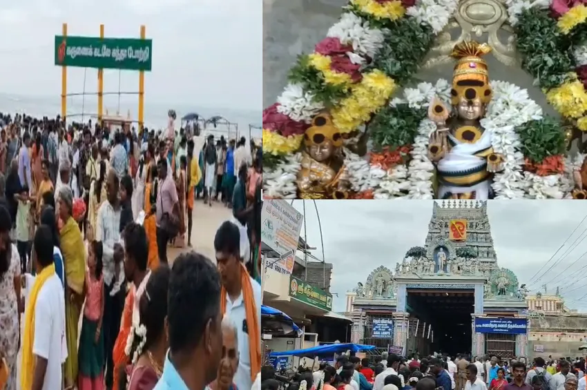 ஆடிக் கிருத்திகை குவிந்த பக்தர்கள்..  கடலில் புனித நீராடி பக்தர்கள் சாமி தரிசனம்!