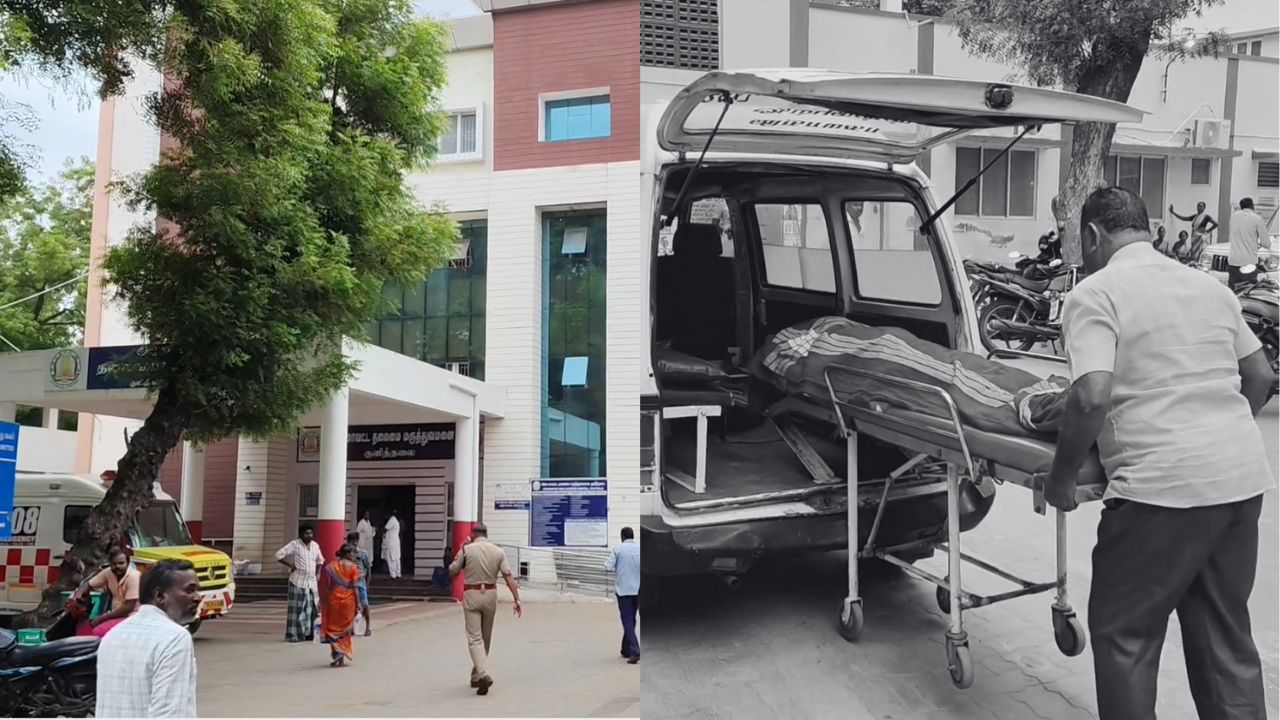 அரசு மருத்துவமனையில் பயங்கரம்: மனைவியை கத்தியால் குத்திக் கொன்ற கணவன்!