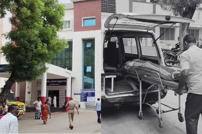 அரசு மருத்துவமனையில் பயங்கரம்: மனைவியை கத்தியால் குத்திக் கொன்ற கணவன்!