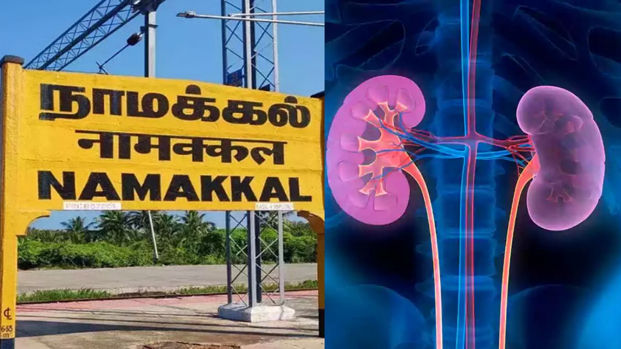 கிட்னி விற்பனை விவகாரம்.. புதிய ஆடியோ வெளியாகி பரபரப்பு