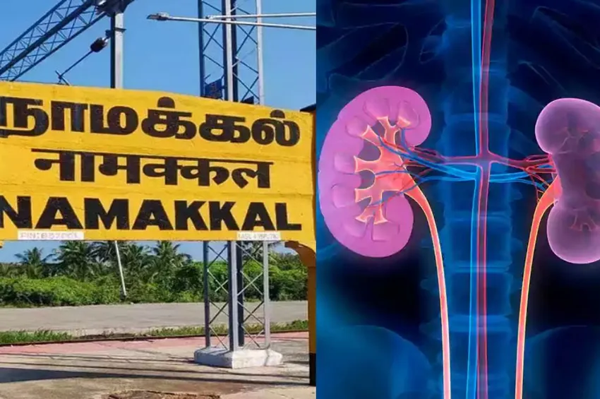 கிட்னி விற்பனை விவகாரம்.. புதிய ஆடியோ வெளியாகி பரபரப்பு