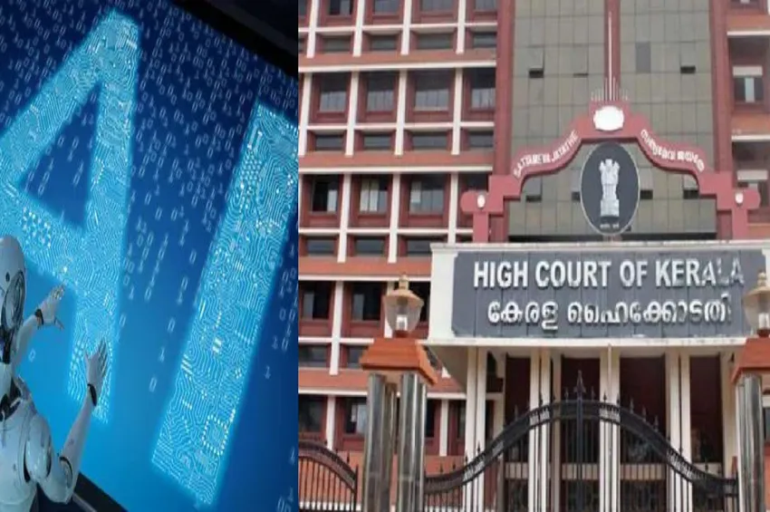 நீதிமன்ற உத்தரவுக்கு ஏ.ஐ. உதவி வேண்டாம்: கேரள உயர்நீதிமன்றம் உத்தரவு!