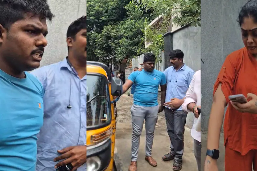 மக்கள் நீதி மய்யம் பெண் நிர்வாகி மீது தாக்குதல் நடத்திய ஆட்டோ ஓட்டுநர்.. காவல்துறையினர் விசாரணை!