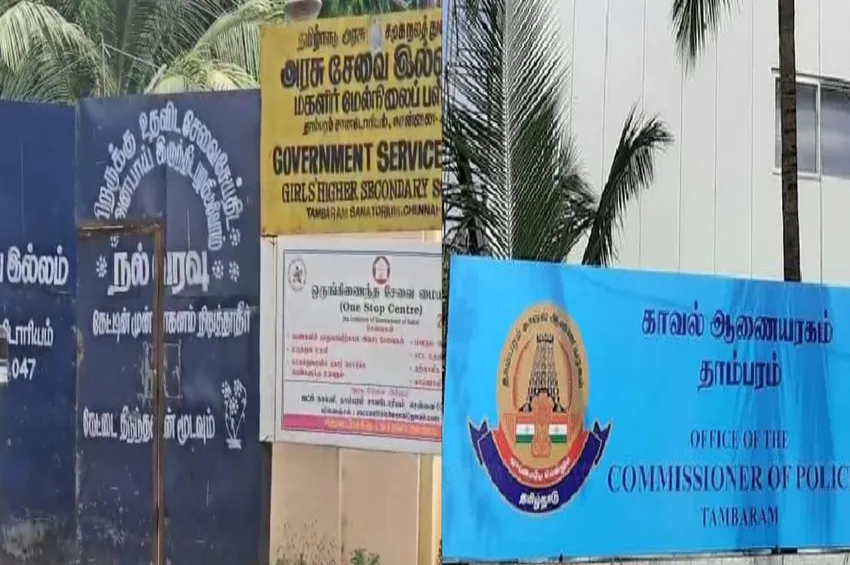 சிறார்கள் பாதுகாப்பு: அரசு மற்றும் தனியார் பராமரிப்பு இல்லங்களில் கண்காணிப்பு தீவிரம்!