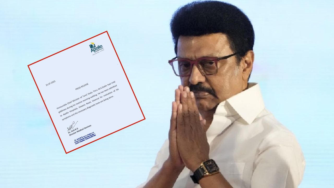 வாக்கிங் சென்றபோது தலைசுற்றல்.. மருத்துவமனையில் முதல்வர் மு.க.ஸ்டாலின் அனுமதி!