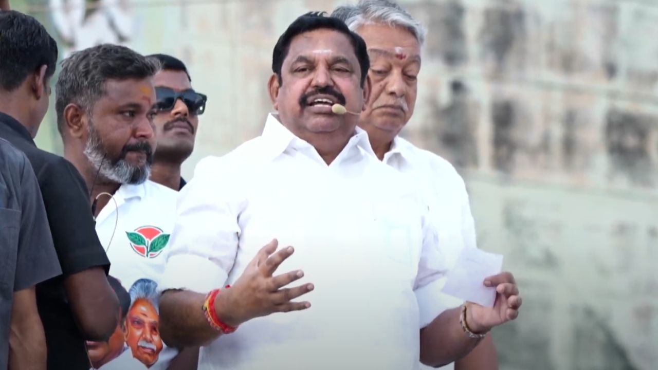 திமுக ஆட்சி வென்டிலேட்டரில் இருக்கிறது- இபிஎஸ் விமர்சனம்
