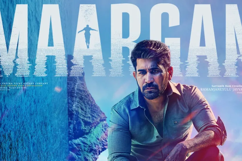 ஓடிடியில் வெளியாகும் ‘மார்கன்’.. எப்போ தெரியுமா?