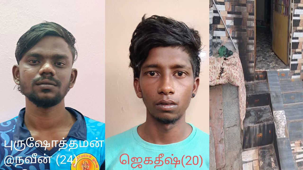  காட்பாடியில் வீடுகள் மீது பெட்ரோல் குண்டு வீசிய இருவர் கைது...வெளியான அதிர்ச்சி பின்னணி