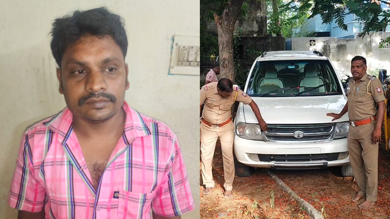 பேஸ்புக்கில் கார் விளம்பரம்.. ஸ்கெட்ச் போட்டு காரை திருடிய நபர் கைது