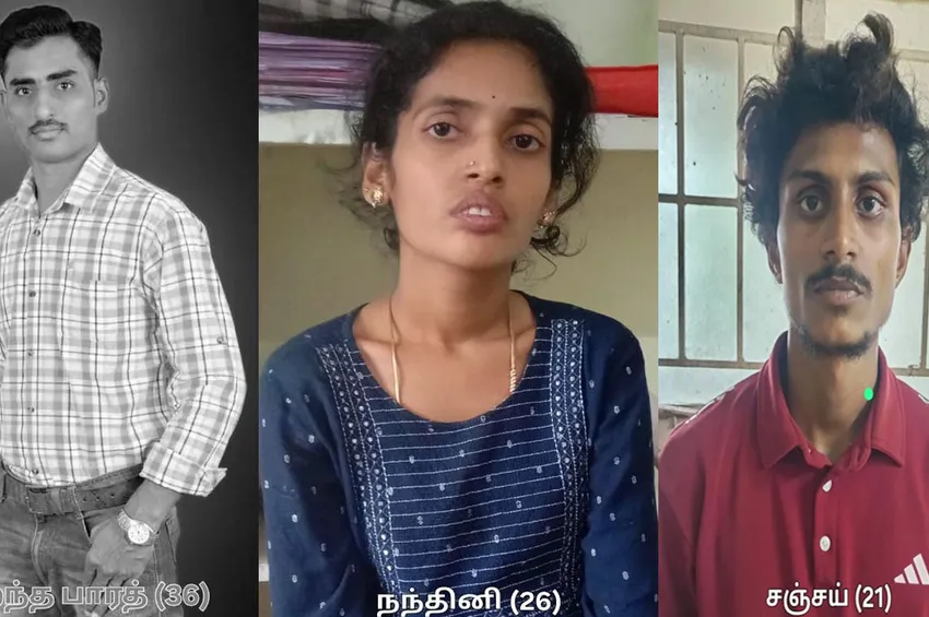  திட்டமிட்டு கணவரை தீர்த்துக்கட்டிய மனைவி...கள்ளக்காதலனை காட்டிக்கொடுத்த 3 வயது மகள்