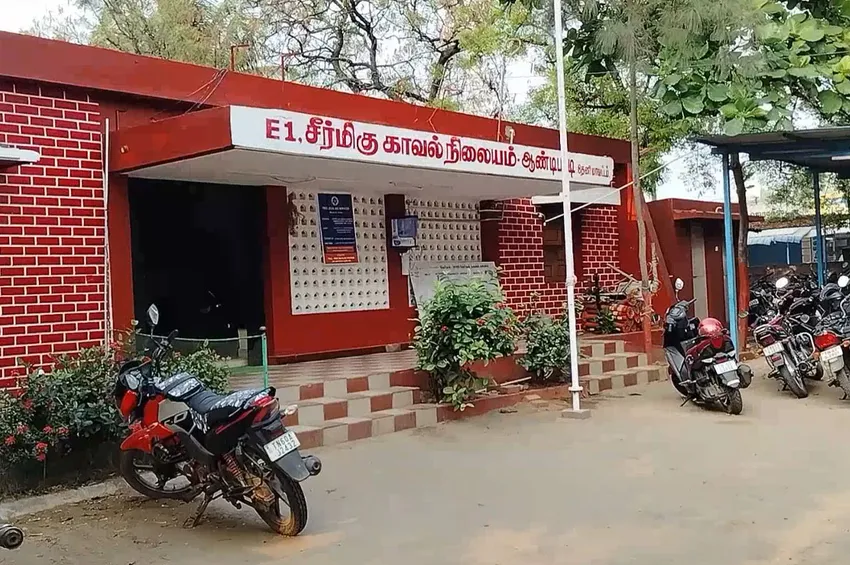 வேலை வாங்கி தருவதாக ரூ.1 லட்சம் மோசடி – பாஜக நிர்வாகி மீது வழக்கு