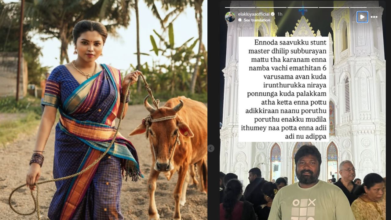 'என் சாவுக்கு காரணம் இவர் தான்'.. ஸ்டண்ட் மாஸ்டர் திலீப் மீது இன்ஸ்டா பிரபலம் புகார்