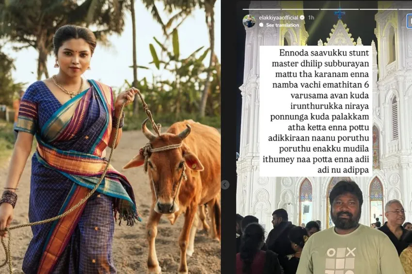 'என் சாவுக்கு காரணம் இவர் தான்'.. ஸ்டண்ட் மாஸ்டர் திலீப் மீது இன்ஸ்டா பிரபலம் புகார்