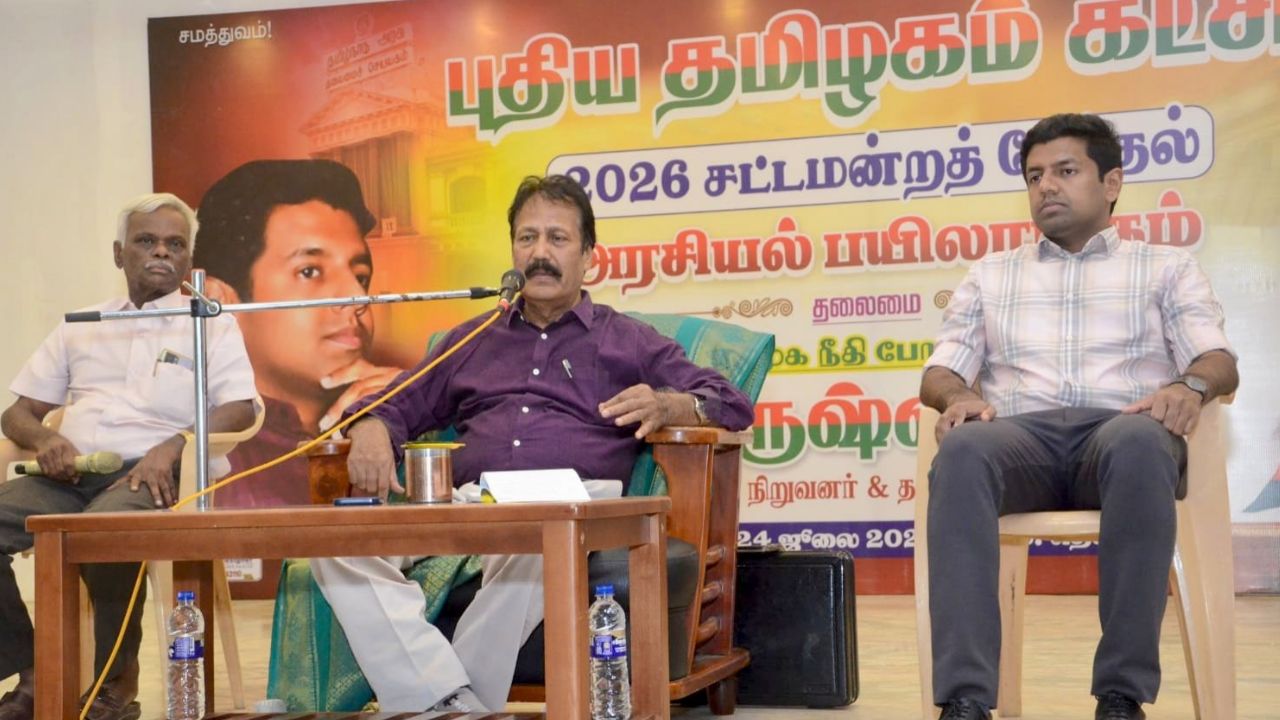 2026-ல் கூட்டணி ஆட்சி.. புதிய தமிழகம் கட்சிக்கு பங்கு: கிருஷ்ணசாமி சூளுரை!