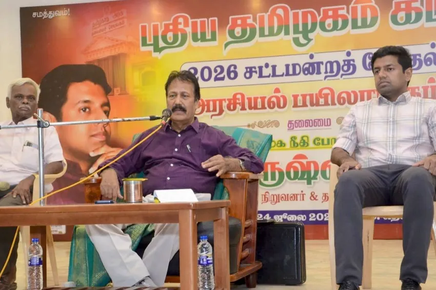 2026-ல் கூட்டணி ஆட்சி.. புதிய தமிழகம் கட்சிக்கு பங்கு: கிருஷ்ணசாமி சூளுரை!