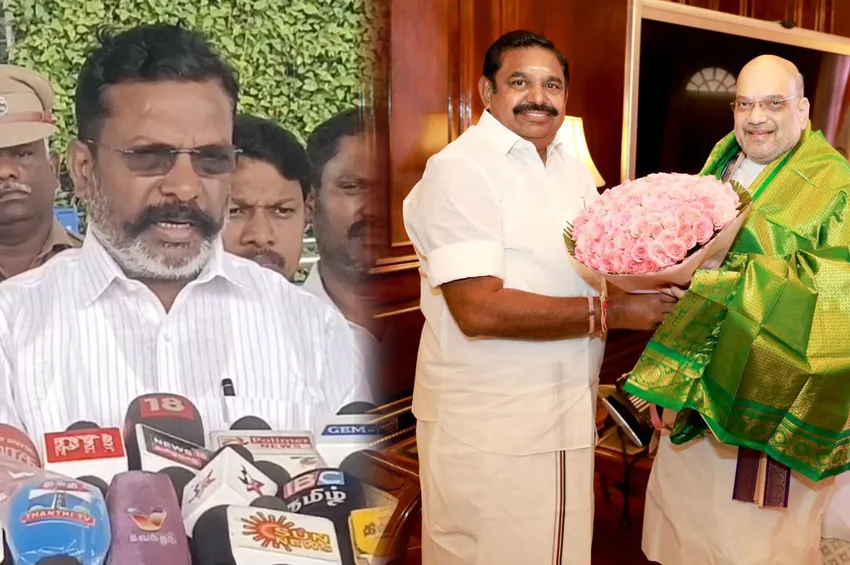 அதிமுக-பா.ஜ.க. கூட்டணியை உடைப்பது நோக்கம் அல்ல-திருமாவளவன்