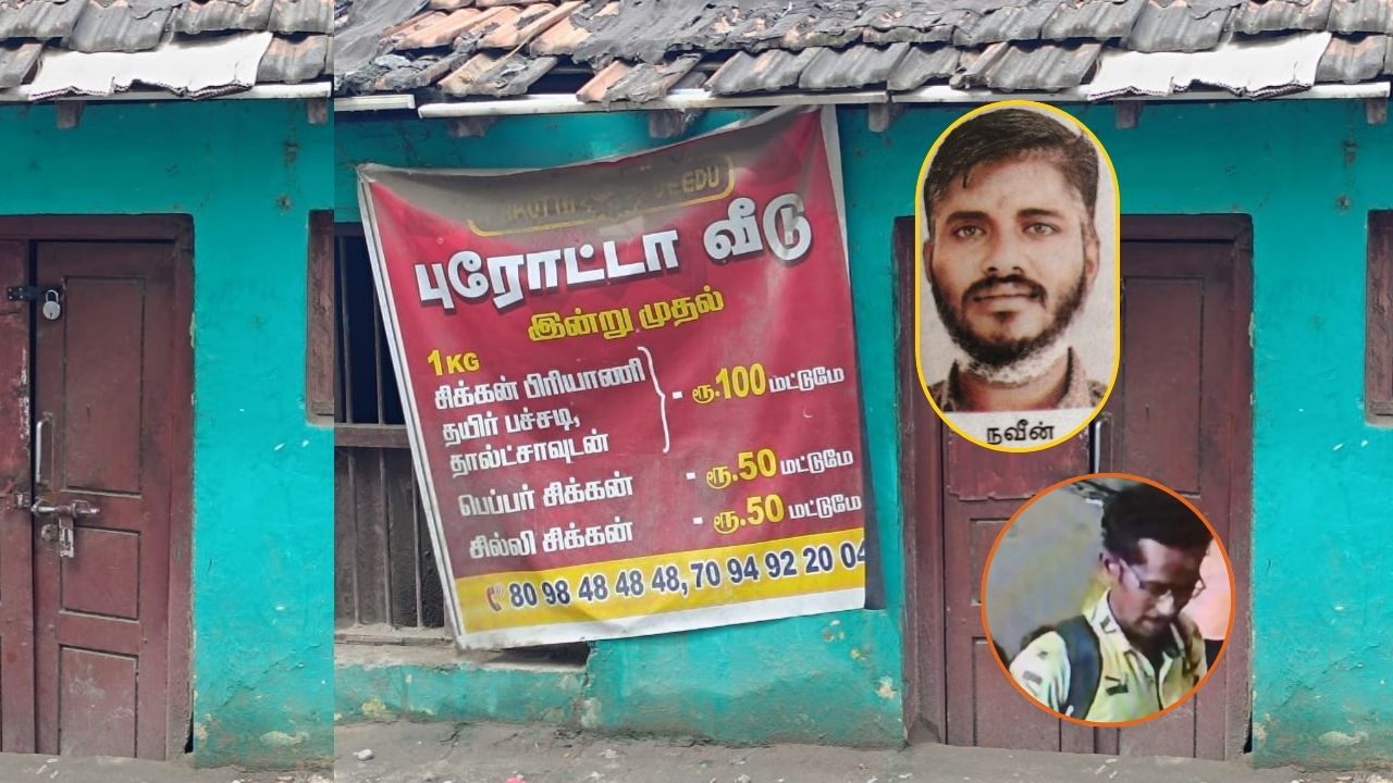 ஓரினச்சேர்க்கைக்கு அழைத்தாரா? புரோட்டா மாஸ்டர் கொலையில் திடுக்கிடும் தகவல்