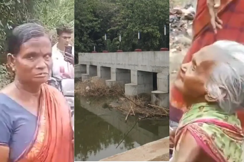 கும்பகோணம் அருகே அதிர்ச்சி சம்பவம்.. மூதாட்டியை ஆற்றில் தள்ளிவிட்ட பெண்!