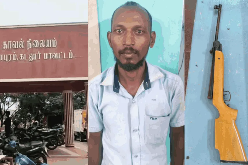 தாயை சுட்ட மகன்.. சொத்து தகராறில் நடந்த விபரீதம்!