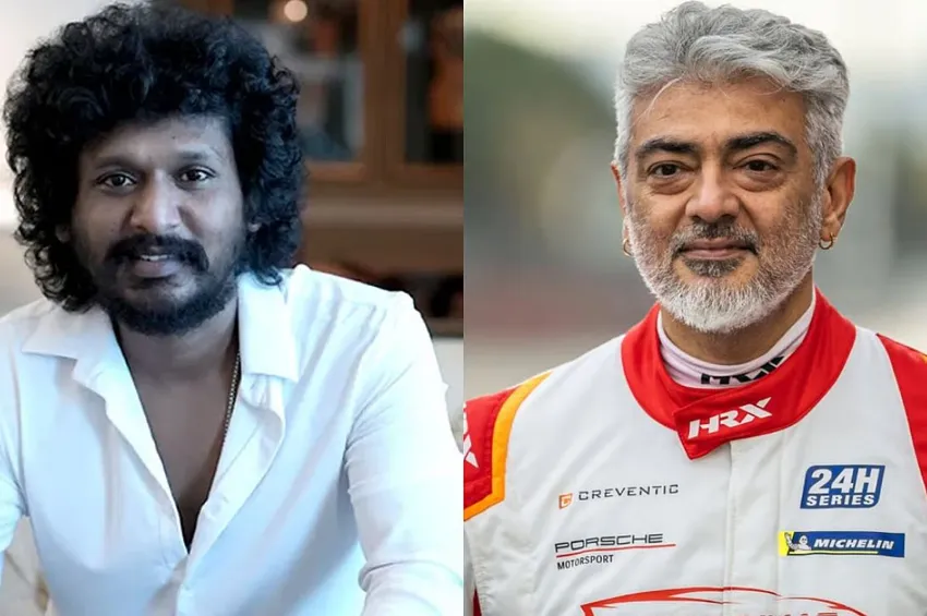 நடிகர் அஜித்குமார் படத்தை இயக்குவீர்களா? லோகேஷ் கனகராஜ் சுவாரஸ்ய பதில்