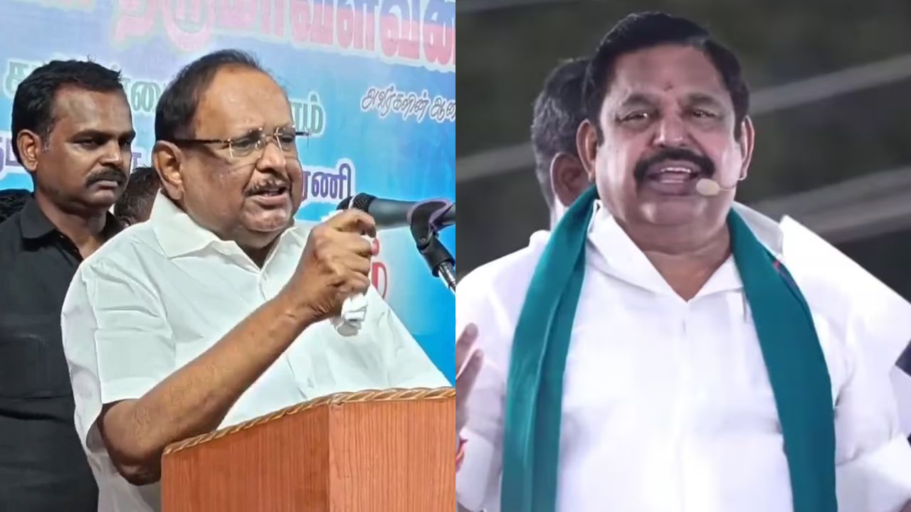 எடப்பாடி பழனிசாமிக்கு விவசாயம் தெரியாது- அமைச்சர் ரகுபதி விமர்சனம்