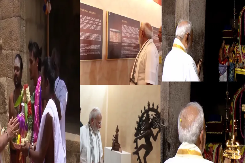 கங்கை கொண்ட சோழபுரத்தில் பிரதமர் மோடி.. பெருவுடையார் கோயிலில் சாமி தரிசனம்!