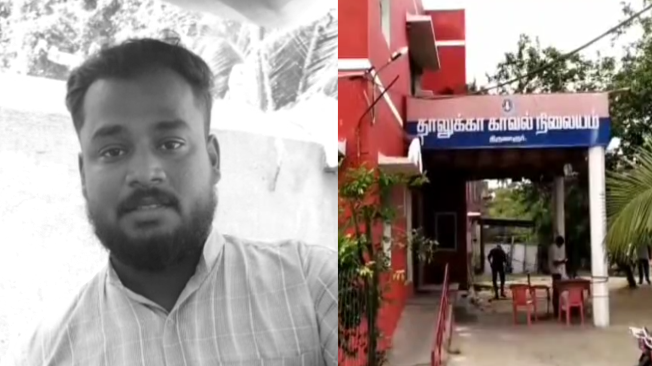  காதல் விவகாரச் சண்டையில் நீதிமன்ற ஊழியர் குத்திக்கொலை ..குற்றவாளி தப்பி ஓட்டம்!