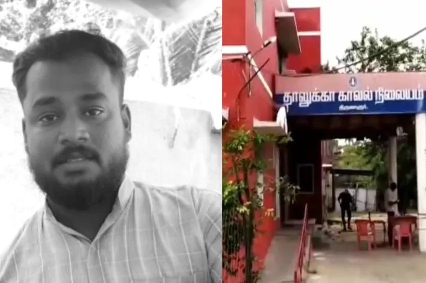  காதல் விவகாரச் சண்டையில் நீதிமன்ற ஊழியர் குத்திக்கொலை ..குற்றவாளி தப்பி ஓட்டம்!