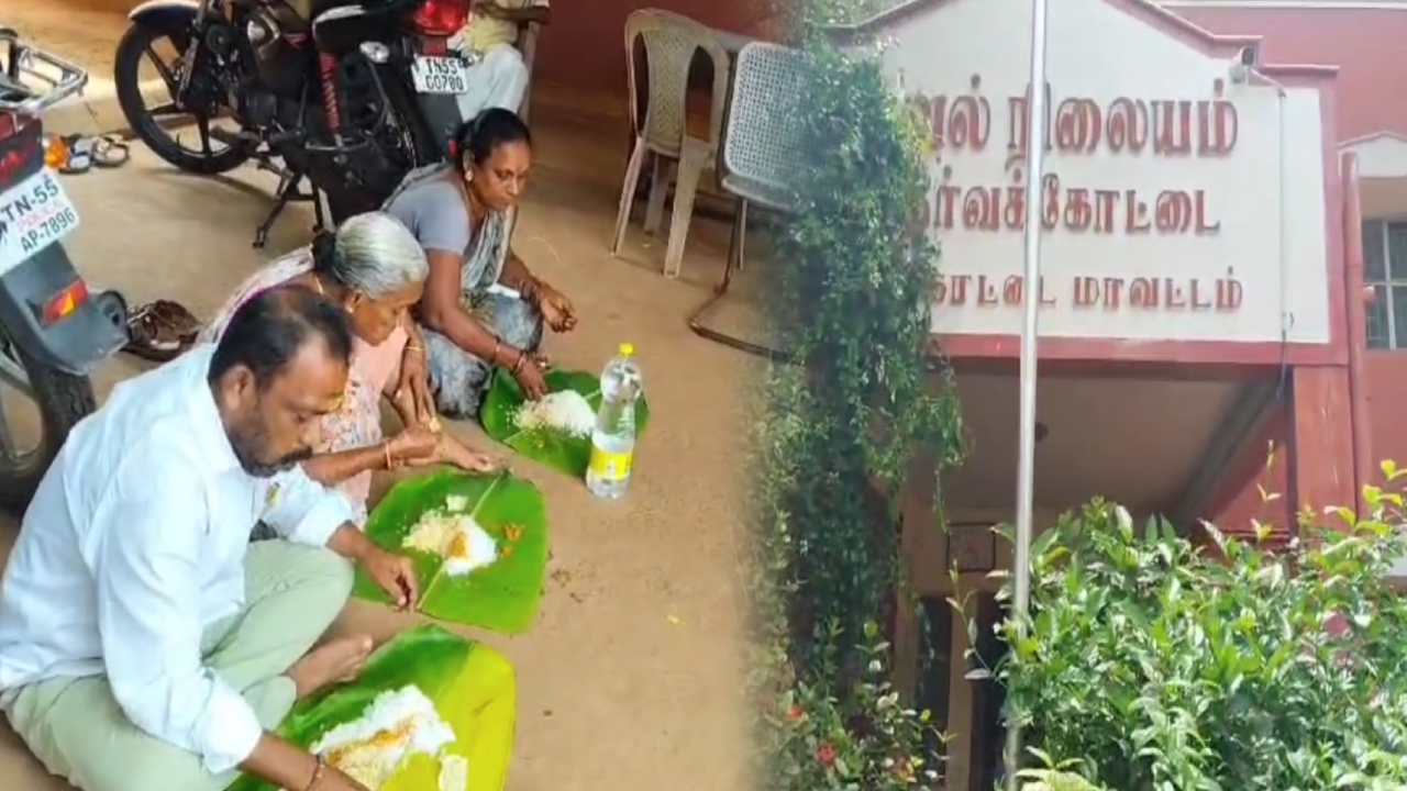  “புகாருக்கு நடவடிக்கை இல்லை” - காவல் நிலைய வாசலில் வாழை இலை போட்டு உணவு உண்டு போராட்டம்