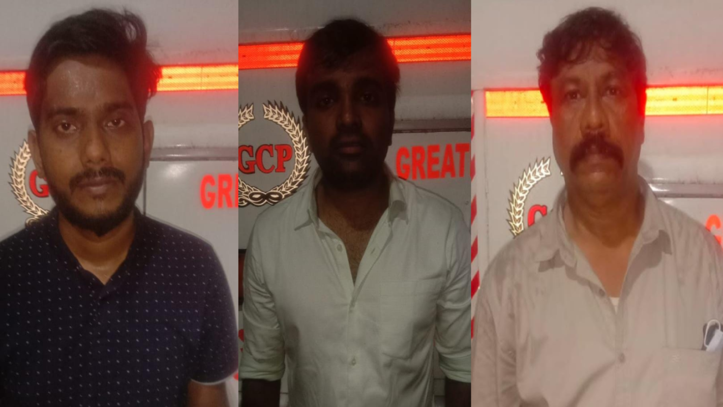 முன்னாள் காதலியை வேவு பார்த்த வழக்கு: டிடெக்டிவ் ஏஜெண்ட் உட்பட 3 பேரை போலீஸ் காவலில் விசாரிக்கத் திட்டம்!