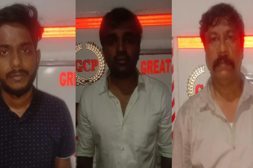 முன்னாள் காதலியை வேவு பார்த்த வழக்கு: டிடெக்டிவ் ஏஜெண்ட் உட்பட 3 பேரை போலீஸ் காவலில் விசாரிக்கத் திட்டம்!