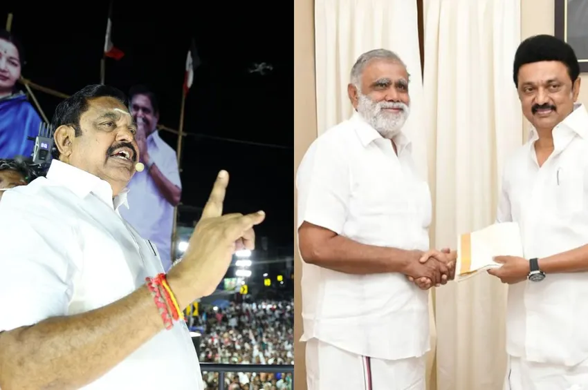 'வணிகம் செய்ய உரிமக் கட்டணம்' விவகாரம்: எடப்பாடி பழனிசாமிக்கு அமைச்சர் ஐ.பெரியசாமி பதிலடி!