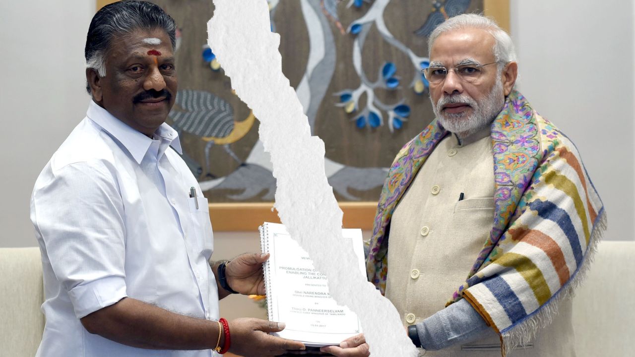 பாஜக கூட்டணியில் இருந்து வெளியேறுகிறோம்.. ஓபிஎஸ் தரப்பு அறிவிப்பு!