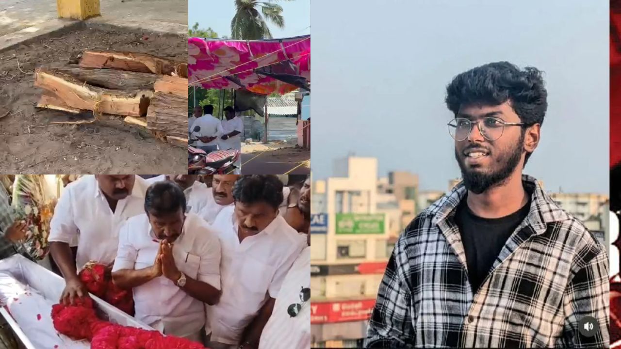 ஆணவக் கொலை: கவினின் உடல் பெற்றோரிடம் ஒப்படைப்பு.. இன்று இறுதி அஞ்சலி!