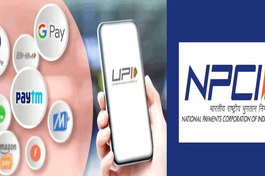 GPay, PhonePe பயனர்களுக்காக NPCI வெளியிட்ட புதிய மாற்றங்கள்.. இன்று முதல் அமல்!
