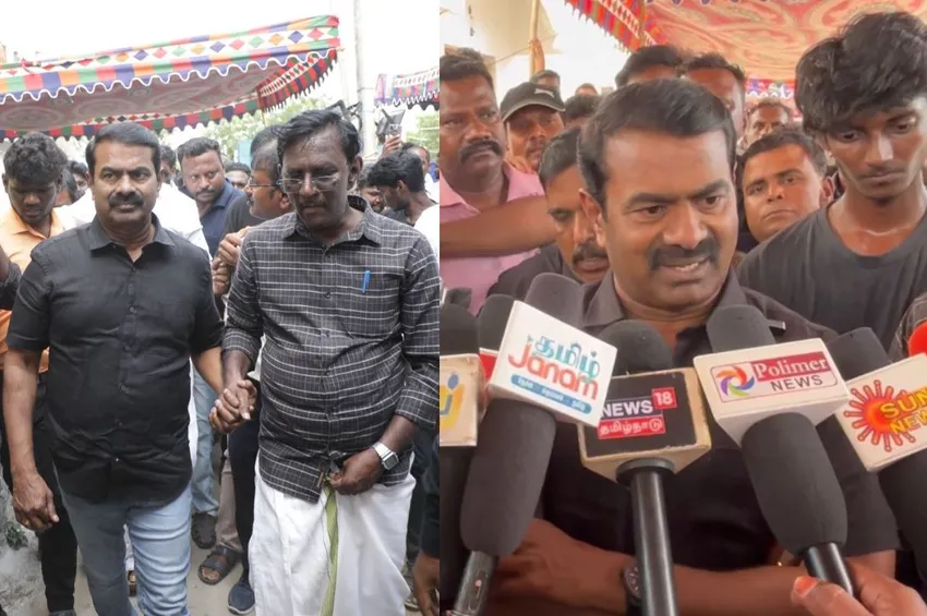 பாஜக விவகாரத்தில் வரலாற்றுப் பிழை செய்தது கருணாநிதியும் எடப்பாடியும்தான்: சீமான் குற்றச்சாட்டு