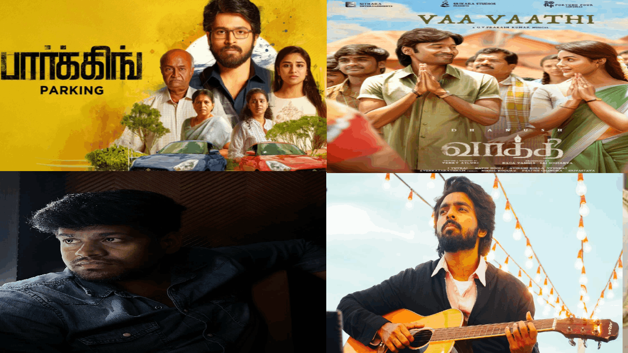  தேசிய விருதுகளை அள்ளிய தமிழ் திரைப்படங்கள்... குவியும் வாழ்த்து!