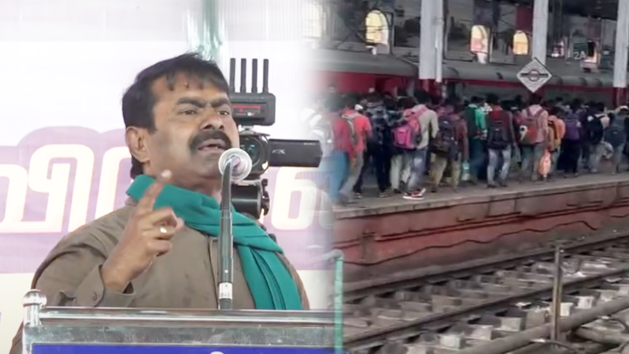 தமிழ்நாட்டு வாக்காளர்களாக மாறப்போகும் பீகார் மக்கள்? - சீமான் சொல்லும் அதிர்ச்சி தகவல்
