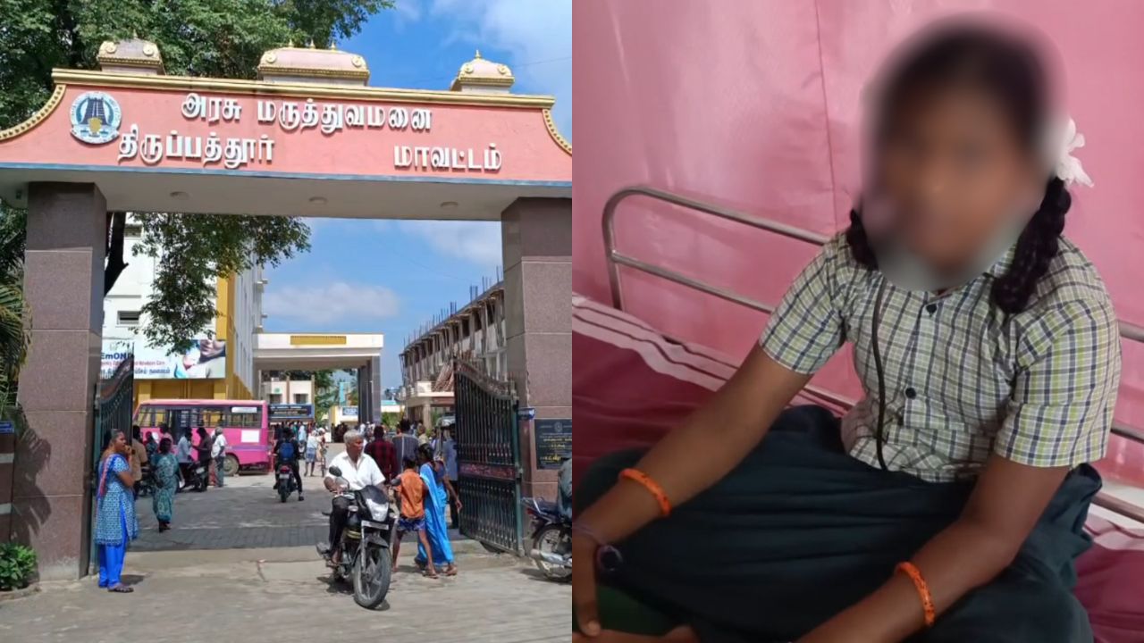 டிபன் பாக்ஸை தொலைத்த சிறுமி.. தாய் திட்டியதால் விபரீத முடிவு!