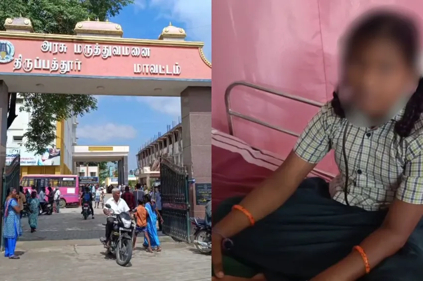 டிபன் பாக்ஸை தொலைத்த சிறுமி.. தாய் திட்டியதால் விபரீத முடிவு!